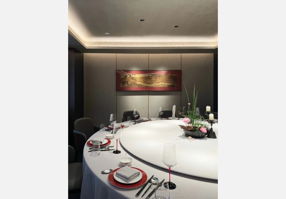 微信图片_20240408150803