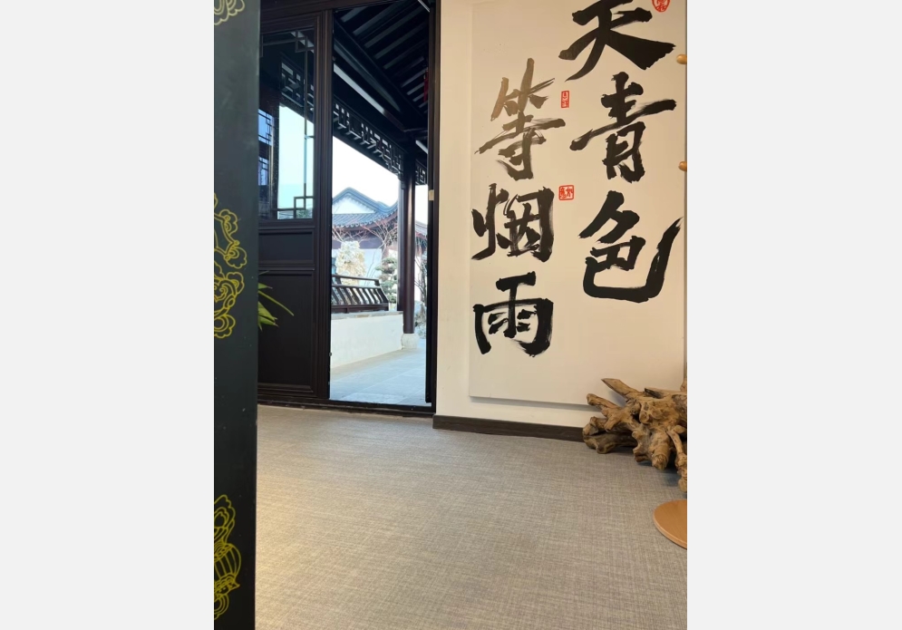 微信图片_20240507132030