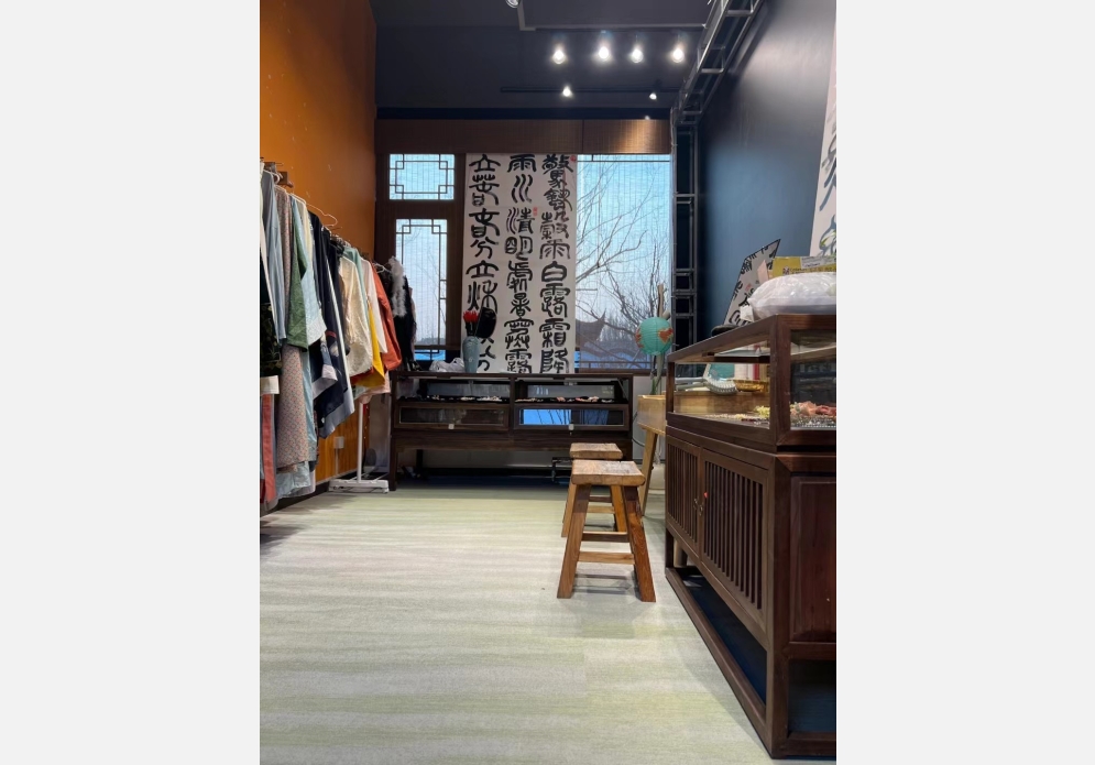 微信图片_202405071320281