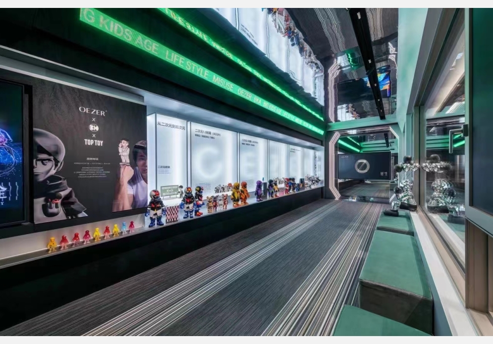 微信图片_202405081502371