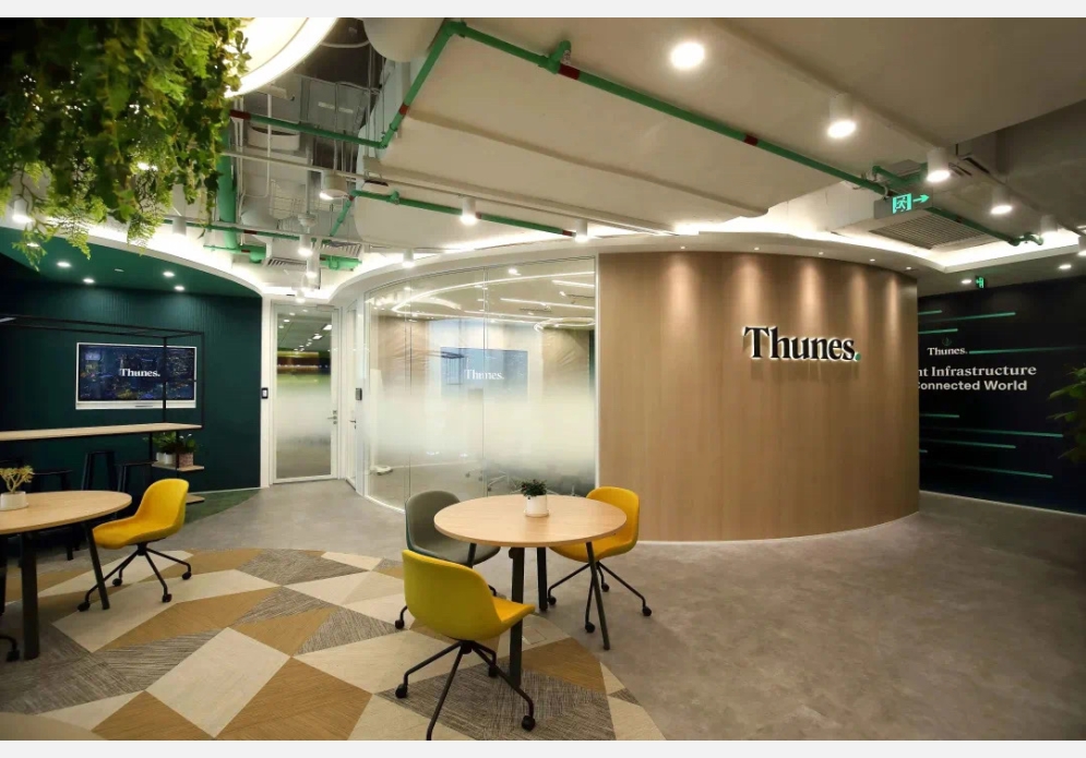 微信图片_20230619131521