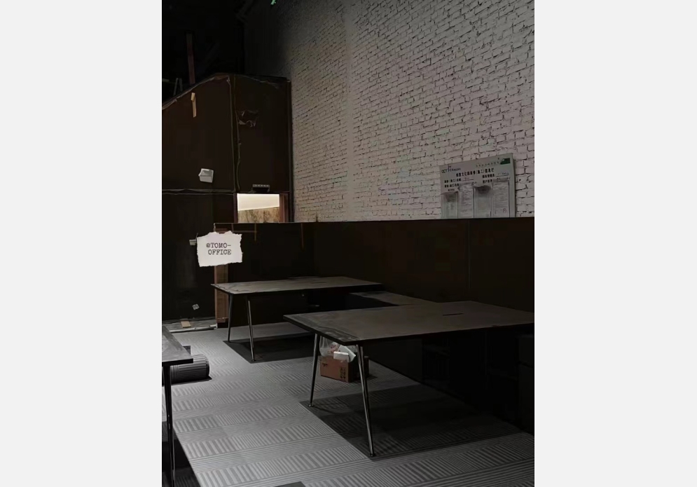 微信图片_202309141419151